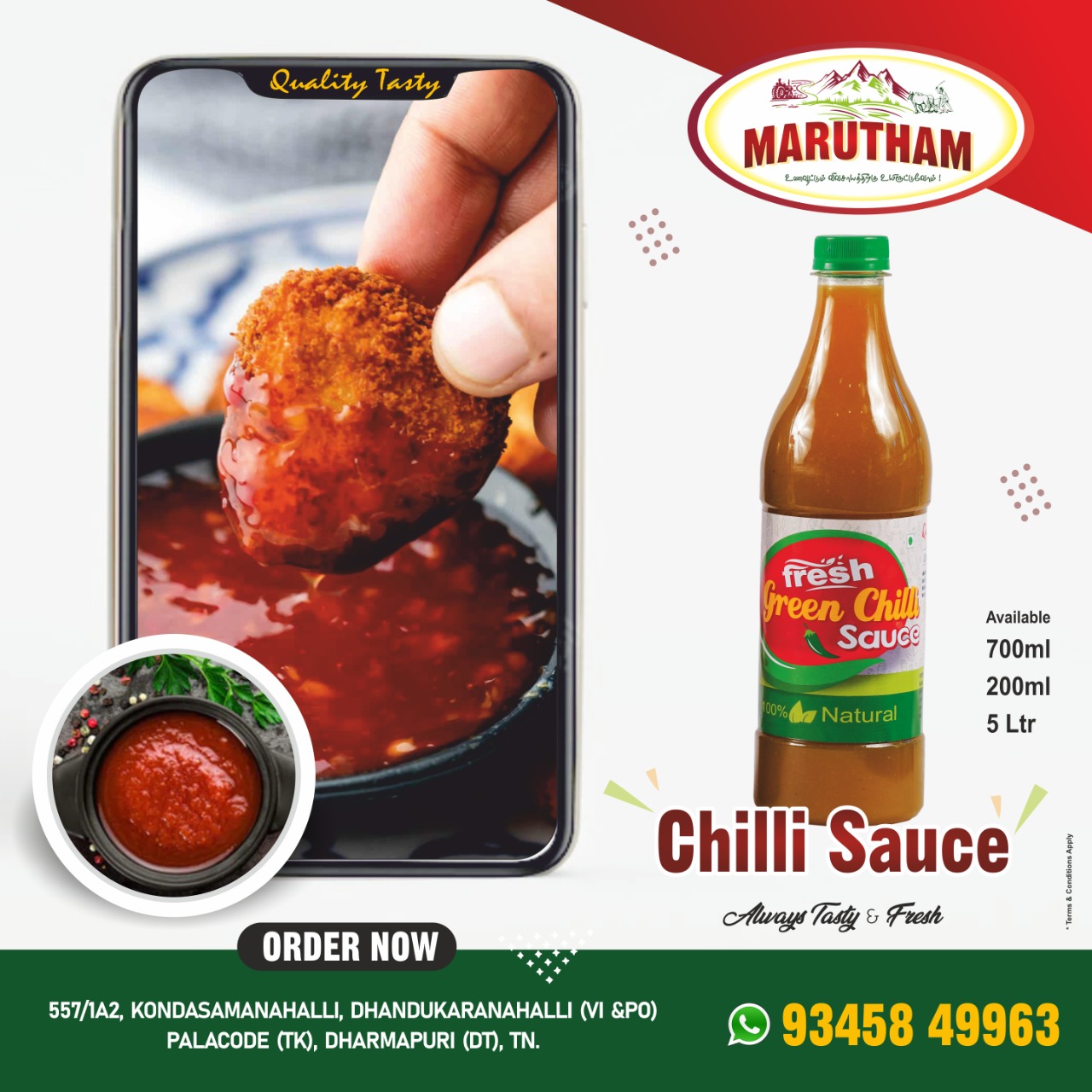 Chilly Sauce